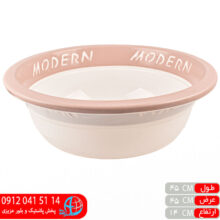 لگن دورنگ مدرن۴ ايده آل