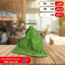 حوله دست اعلا
