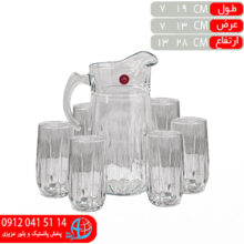 پارچ و ليوان مودنا کادويي