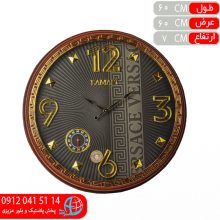 ساعت لاماري قهوه اي