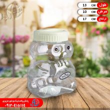 بانکه عروسکی سایز۴زاگرس