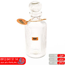 بطری روژا دنیز