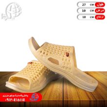 دمپايي پدرام مردانه