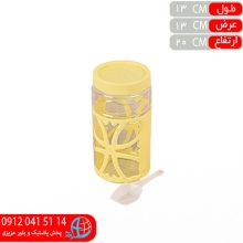 بانکه شاپرک بزرگ اورنگ