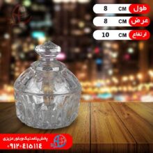 قندان زرين کادويي