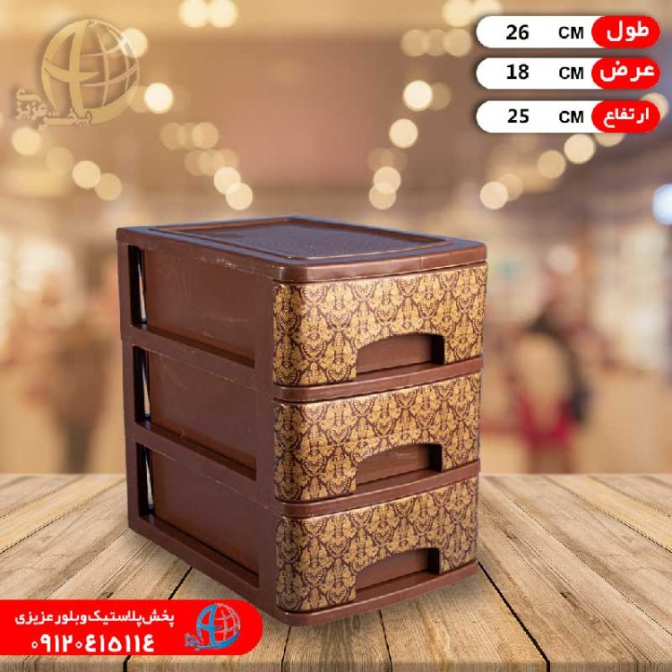 دراور ۳طبقه کلاسيک جهرمي