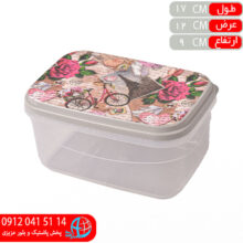 فريزري مستطيل چاپدار۱ نظيف