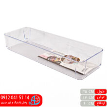 نظم دهنده۱ آریسام