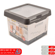 تست باکس۴ آریسام