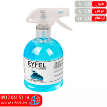 اسپري ايفل ۵۰۰ميل