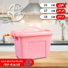 باکس قفلي همه کاره۴ نگار