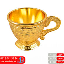 قهوه خوری طلایی آسیا