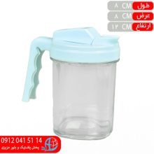 شکرپاش سپیده۱ مهگل