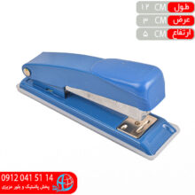 منگنه تک رنگ