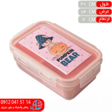 فريزري طرحدار۴۰۵ تاپکو