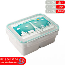 فريزري پلاس چاپدار۴۰۷ تاپکو