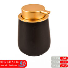 جامایع سرامیک کد۷ سام