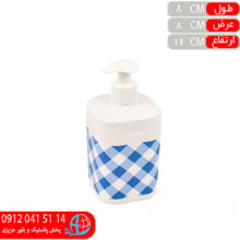 جامايع اسکاتلندي مربع رزمن