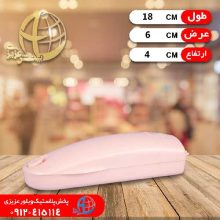 نپتون تک تي تيز ماهر