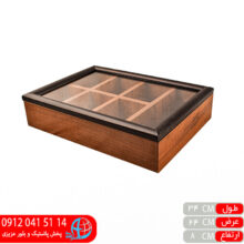 تی باکس ۷خانه ۰۱۳ رومر