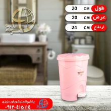 سطل پدالي تينا۲۰۰۰ انديشه