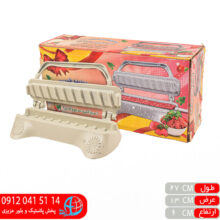 کباب ساز یک طرفه جعبه دار زینو