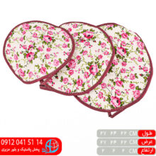 دمکنی نواردار ۳تیکه حراجی