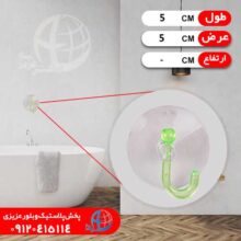 قلاب مکنده ۳عددي براري