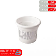 گلدان گرد۱ رزمن