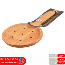 کفگير چوبي رابر وود کد۱ رز