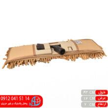 زمین شور ماکارونی سلینا اعلا۵۰ پاکسال