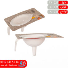 قيف ۲سايز کارن ايده آل