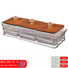اردوخوری شاین درب چوبی مربع ۳عددی آدا