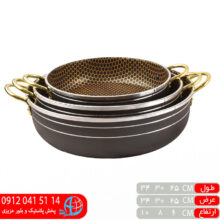 تابه۳۲ سه رقم زرقام بزرگ شمس