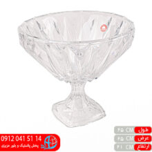 کشکول پایه دار بزرگ مودنا