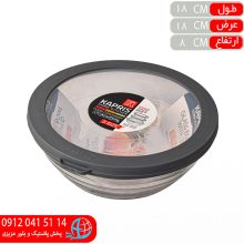 کاسه دربدار گرد کايا۲ کاپريس
