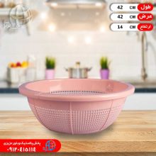 آبکش کندو۴برنا