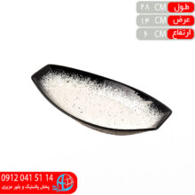 پیاله دسر نگین ملورین مشکی شایگان