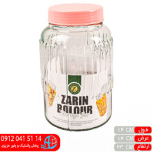 بانکه ترشی پاریس زرین