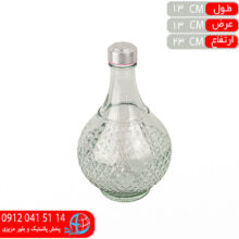 بطري آب نورا ليوان دار رنگي طاها