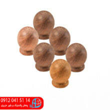 نمکپاش گوی انگشتی افرا