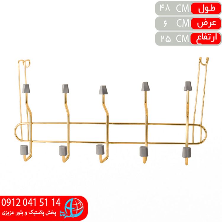 پشت دري طلايي آرسام