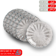 پيش دستي مودنا کادويي