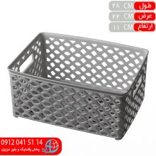 سبد سايز۳ متيس