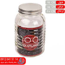 بانکه درنا سايز۳ کتيبه