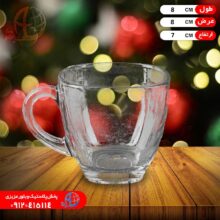 فنجان ليندو کادويي