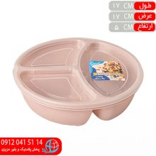فريزري شفاف گرد ۳خانه وهاب