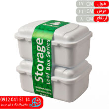 فريزري صندوقي برگ۲ دوقلو کاجين