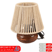 آباژور عدسی چوبی