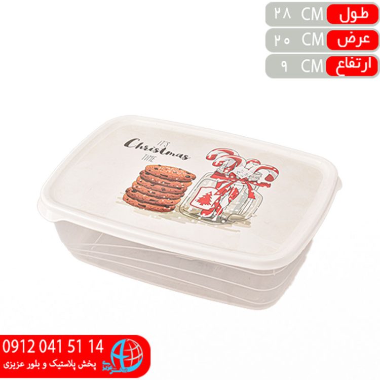 فریزری مارتا ۳لیتر ترمه